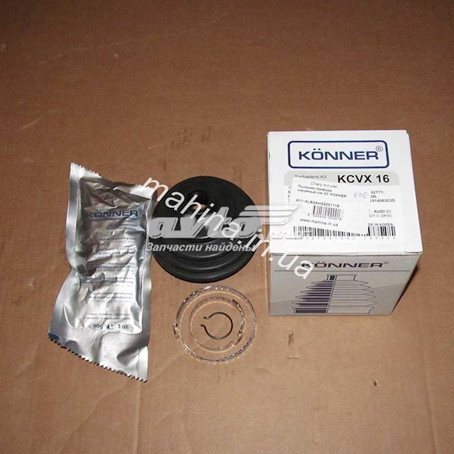 A11XLB3AH2203111E CHERY Пыльник ШРУСа передней полуоси наружный купить в Харьков
