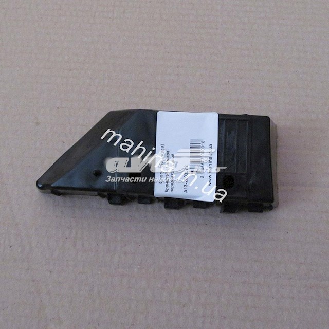 CHERY A132803572 Кронштейн бампера переднего правый в наличии Полтава