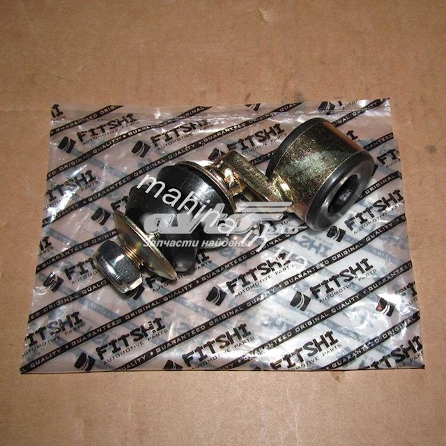 Стойки стабилизатора A132906020 CHERY