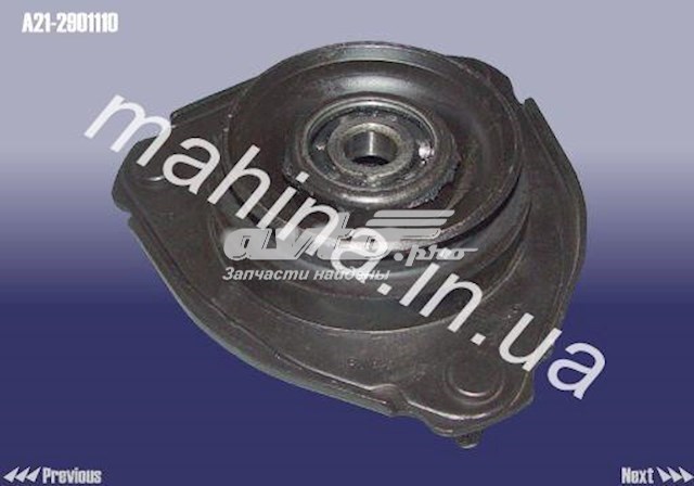 A212901110 CHERY Опора переднего амортизатора купить в Львов