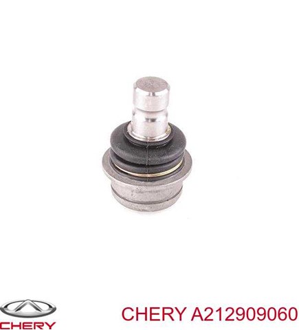 CHERY A212909060 Шаровая опора нижняя в наличии Киев