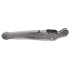 Тяга задней подвески продольная нижняя Chery Elara /FORA/A5FL/VORTEX ESTINA 
