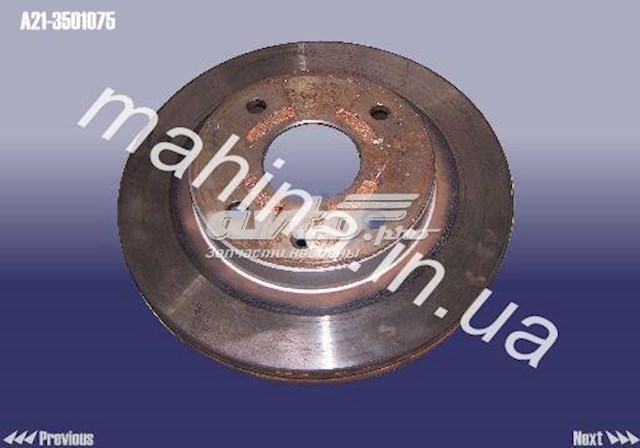 A213501075 CHERY Диск тормозной передний купить в Винница