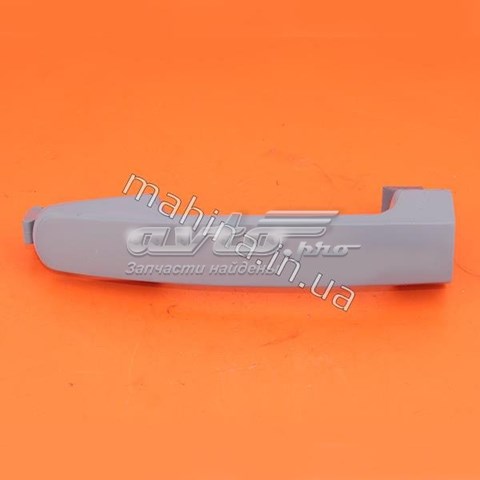 CHERY A216105210DQ в наличии Ужгород