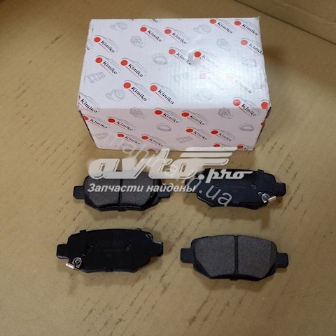B113502080BA CHERY Колодки тормозные задние дисковые купить в Запорожье
