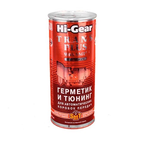 HG7018 HI-GEAR купить в Ужгород