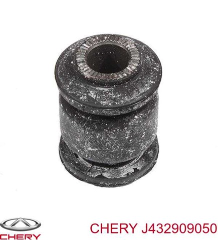 Сайлентблок переднего нижнего рычага J432909050 CHERY