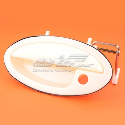 L6105150 LIFAN Ручка двери передней наружная левая купить в Павлоград