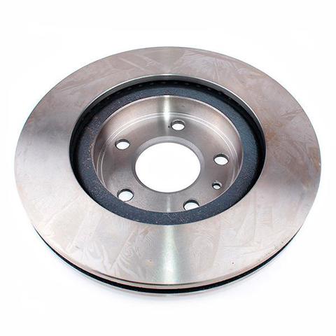 M113501075 CHERY Передние тормозные диски купить в Павлоград