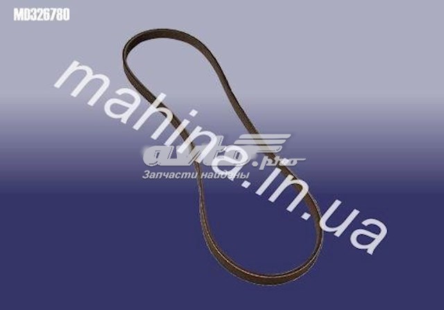 Клиновый ремень MD326780 CHERY