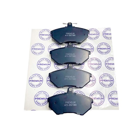 Тормозные колодки PR2239 PREMIUM