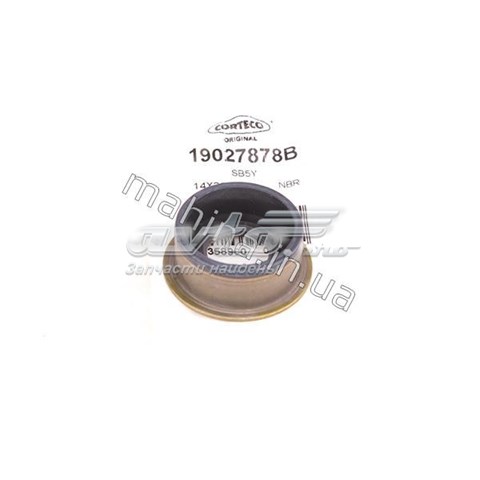 CHERY QR5231702402 в наличии Тернополь