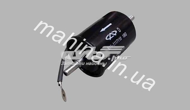 CHERY S111117110 Топливный фильтр в наличии Одесса