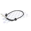 Трос сцепления S111602040 CHERY