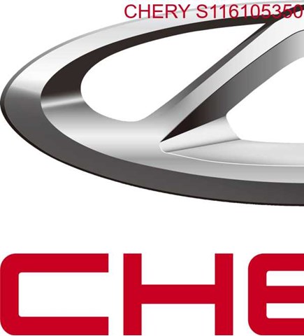 S116105350 CHERY купить в Винница