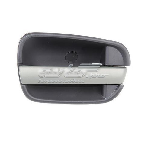 CHERY S126105120BA Ручка двери передней внутренняя правая в наличии Кривой Рог