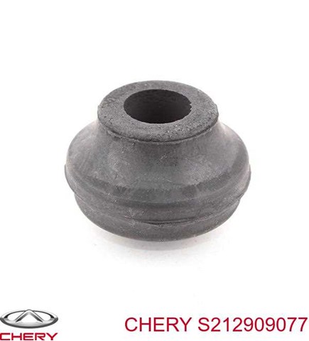 S212909077 CHERY Втулка маятникового рычага купить в Черновцы