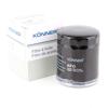 Фильтр масляный ДВС SMD136466 GREAT WALL
