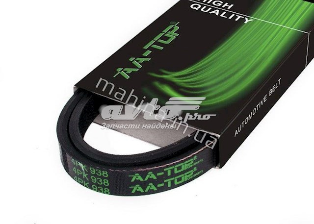 CHERY SMD326780 Ремень агрегатов приводной в наличии Николаев