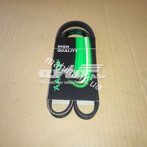 SMD326780 Ремень генератора купить Винница