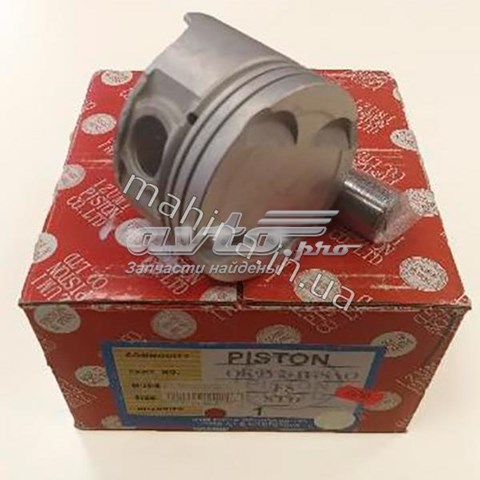 CHERY SMD331103 в наличии Украина