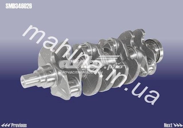 SMD346026 Коленвал двигателя купить Хмельницкий
