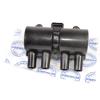 Катушка зажигания SMW250131 CHERY