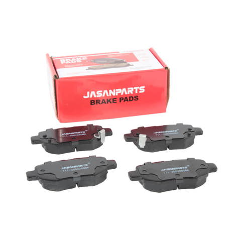 LIFAN SS35002 Колодки тормозные задние дисковые в наличии Украина