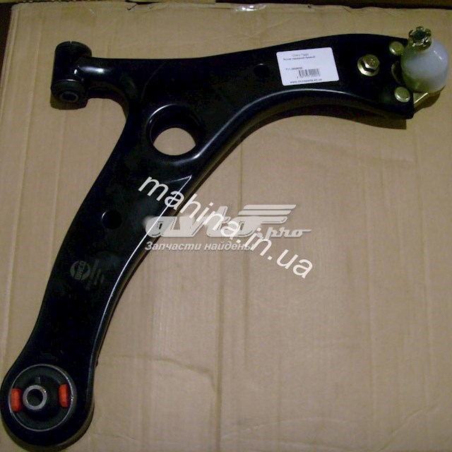 T112909020 CHERY Нижний рычаг купить в Житомир