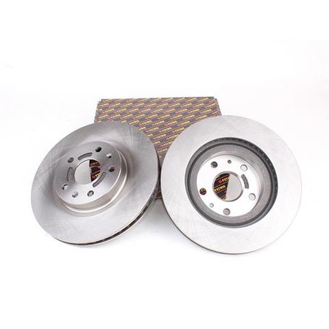 T113501075AC CHERY Передние тормозные диски купить в Черкассы