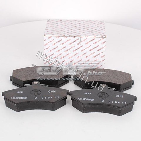 T113501080 Колодки тормозные передние дисковые купить Киев