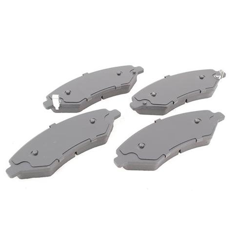 T213501080 CHERY Колодки тормозные передние дисковые купить в Львов