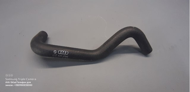 027121056C VAG