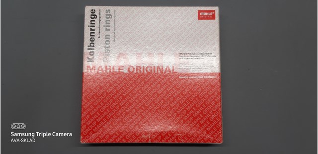 Комплект поршневых колец на 1 цилиндр, STD 03304N0 MAHLE