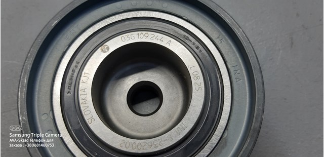 Ведуший ролик ГРМ 03G109244A VAG