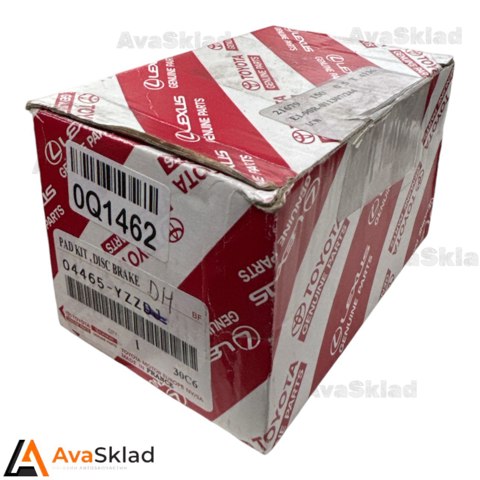 Тормозные колодки 04465YZZDJ TOYOTA