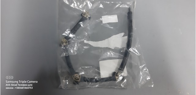 Обратная топливная трубка от форсунок 04L130235G VAG
