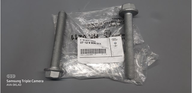 07129908011 BMW болт крепления переднего рычага