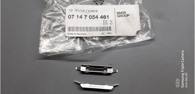 Хомут глушителя задний 07147054461 BMW