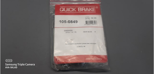 Ремкомплект тормозной системы quick brake 1050849 1050849