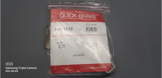 Монтажный комплект дисковых колодок quick brake 1091633 1091633