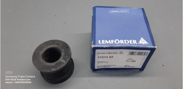 Втулка стойки стабилизатора 1121302 LEMFORDER