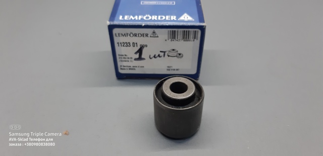 Сайлентблок задней поперечной тяги 1123301 LEMFORDER