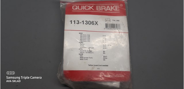 Направляющая суппорта переднего quick brake 1131306x 1131306X