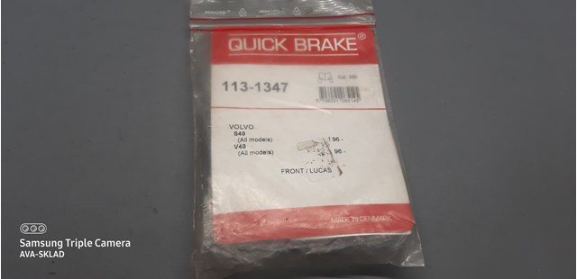 Комплект монтажный тормозных колодок quick brake 1131347 1131347