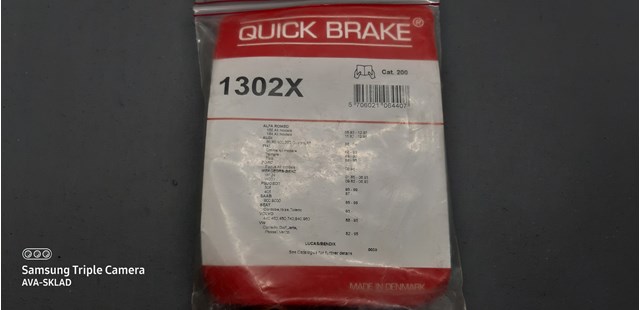 Ремкомплект направляющих суппорта quick brake 1302x 1302X
