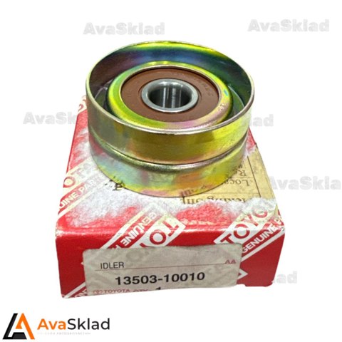 Паразитный ведущий ролик 1350310010 TOYOTA