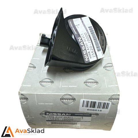 Автомобильный клаксон 25620JD000 NISSAN