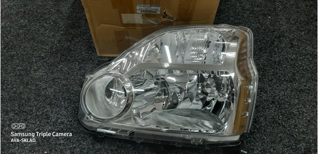 26075JG45A Nissan/Infiniti
