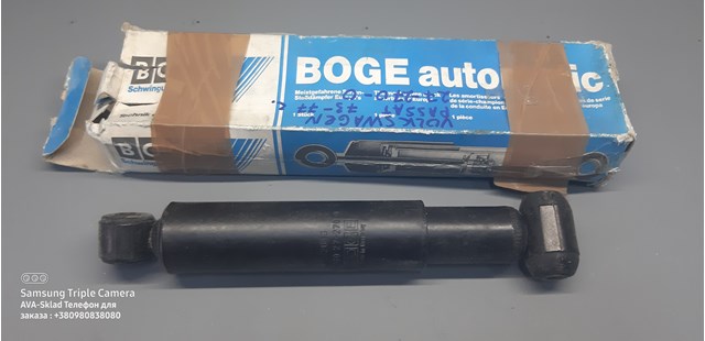 Цилиндр подвески 272700 BOGE